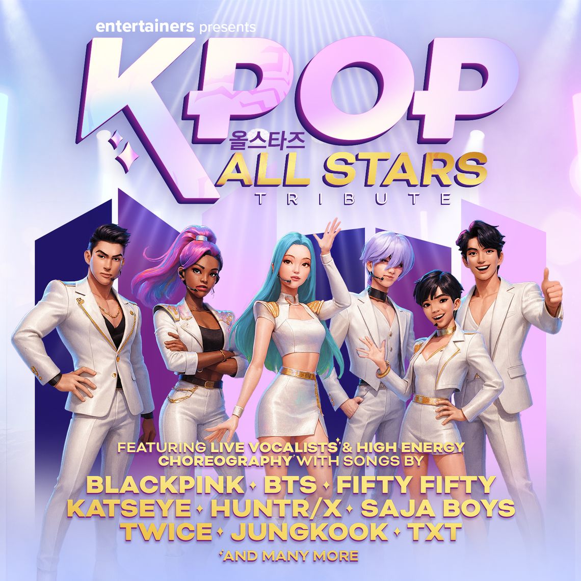 K-Pop All Stars - Square - entertainers