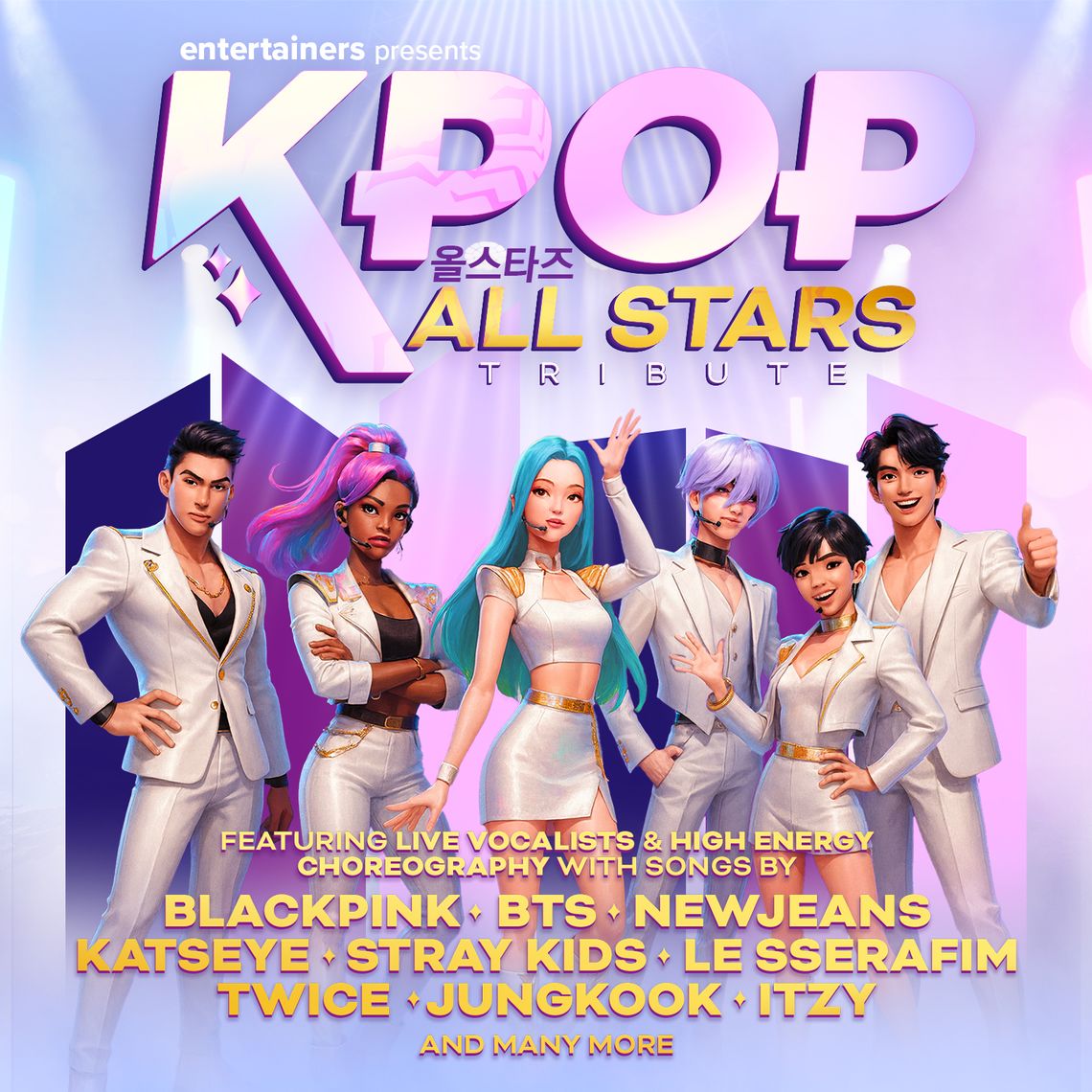 K-Pop All Stars - Square - 1600x1600